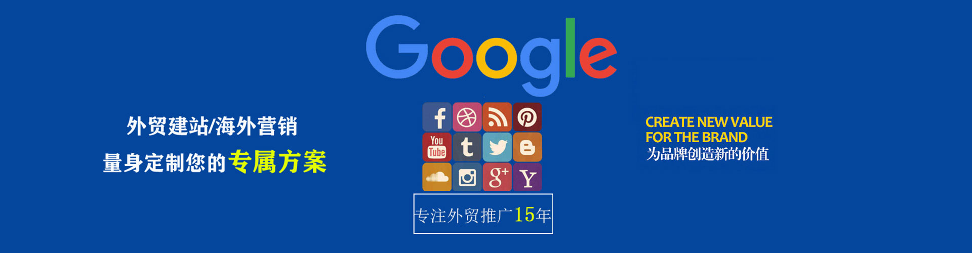 濂溪百度充值返点