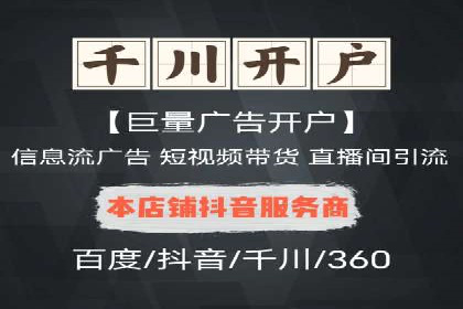 今日头条信息流案例：内容创作者如何提高曝光率