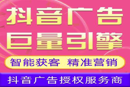开户推广费用影响因素分析